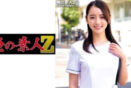 [中文字幕] 230ORECO-265 神奈小姐