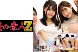 [中文字幕] 230ORECO-269 明里醬&瑞希醬